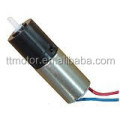 26:1 sub-micro plastic planetary gearmotor 6mm diameter